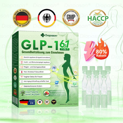 𝑶𝒇𝒇𝒊𝒛𝒊𝒆𝒍𝒍𝒆𝒓 𝑺𝒉𝒐𝒑 | 𝐃𝒊𝓪𝐩𝓪𝙨𝐨𝒏® 𝐺𝐿𝑃-1 𝗦𝗶𝗲𝗯𝗲𝗻 𝗶𝗻 𝗘𝗶𝗻𝘀 𝗚𝗲𝘀𝘂𝗻𝗱𝗵𝗲𝗶𝘁𝘀𝗹ö𝘀𝘂𝗻𝗴 𝗢𝗿𝗮𝗹𝗲 𝗙𝗹ü𝘀𝘀𝗶𝗴𝗸𝗲𝗶𝘁 ✅ Für 𝐅𝐞𝐭𝐭𝐥𝐞𝐛𝐢𝐠𝐤𝐞𝐢𝐭, 𝐇𝐞𝐫𝐳-𝐊𝐫𝐞𝐢𝐬𝐥𝐚𝐮𝐟-𝐆𝐞𝐬𝐮𝐧𝐝𝐡𝐞𝐢𝐭, 𝐃𝐢𝐚𝐛𝐞𝐭𝐞𝐬, 𝐒𝐜𝐡𝐥𝐚𝐟𝐚𝐩𝐧𝐨𝐞, 𝐆𝐞𝐥𝐞𝐧𝐤𝐩𝐫𝐨𝐛𝐥𝐞𝐦𝐞 𝐮𝐧𝐝 𝐦𝐞𝐡𝐫 🌹🌹