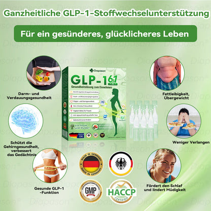 𝑶𝒇𝒇𝒊𝒛𝒊𝒆𝒍𝒍𝒆𝒓 𝑺𝒉𝒐𝒑 | 𝐃𝒊𝓪𝐩𝓪𝙨𝐨𝒏® 𝐺𝐿𝑃-1 𝗦𝗶𝗲𝗯𝗲𝗻 𝗶𝗻 𝗘𝗶𝗻𝘀 𝗚𝗲𝘀𝘂𝗻𝗱𝗵𝗲𝗶𝘁𝘀𝗹ö𝘀𝘂𝗻𝗴 𝗢𝗿𝗮𝗹𝗲 𝗙𝗹ü𝘀𝘀𝗶𝗴𝗸𝗲𝗶𝘁 ✅ Für 𝐅𝐞𝐭𝐭𝐥𝐞𝐛𝐢𝐠𝐤𝐞𝐢𝐭, 𝐇𝐞𝐫𝐳-𝐊𝐫𝐞𝐢𝐬𝐥𝐚𝐮𝐟-𝐆𝐞𝐬𝐮𝐧𝐝𝐡𝐞𝐢𝐭, 𝐃𝐢𝐚𝐛𝐞𝐭𝐞𝐬, 𝐒𝐜𝐡𝐥𝐚𝐟𝐚𝐩𝐧𝐨𝐞, 𝐆𝐞𝐥𝐞𝐧𝐤𝐩𝐫𝐨𝐛𝐥𝐞𝐦𝐞 𝐮𝐧𝐝 𝐦𝐞𝐡𝐫 🌹🌹